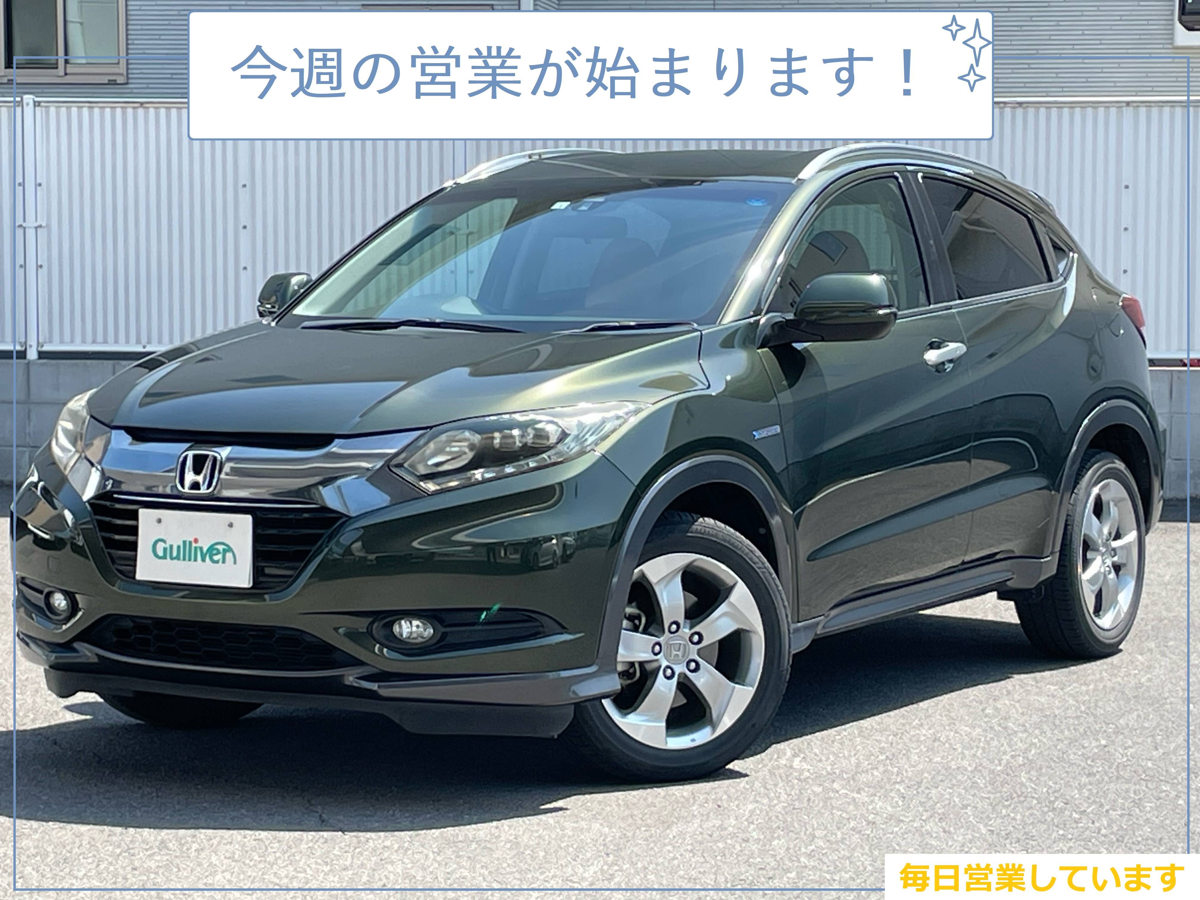 【OPEN】　２月９日（月）今週の営業が始まります！02