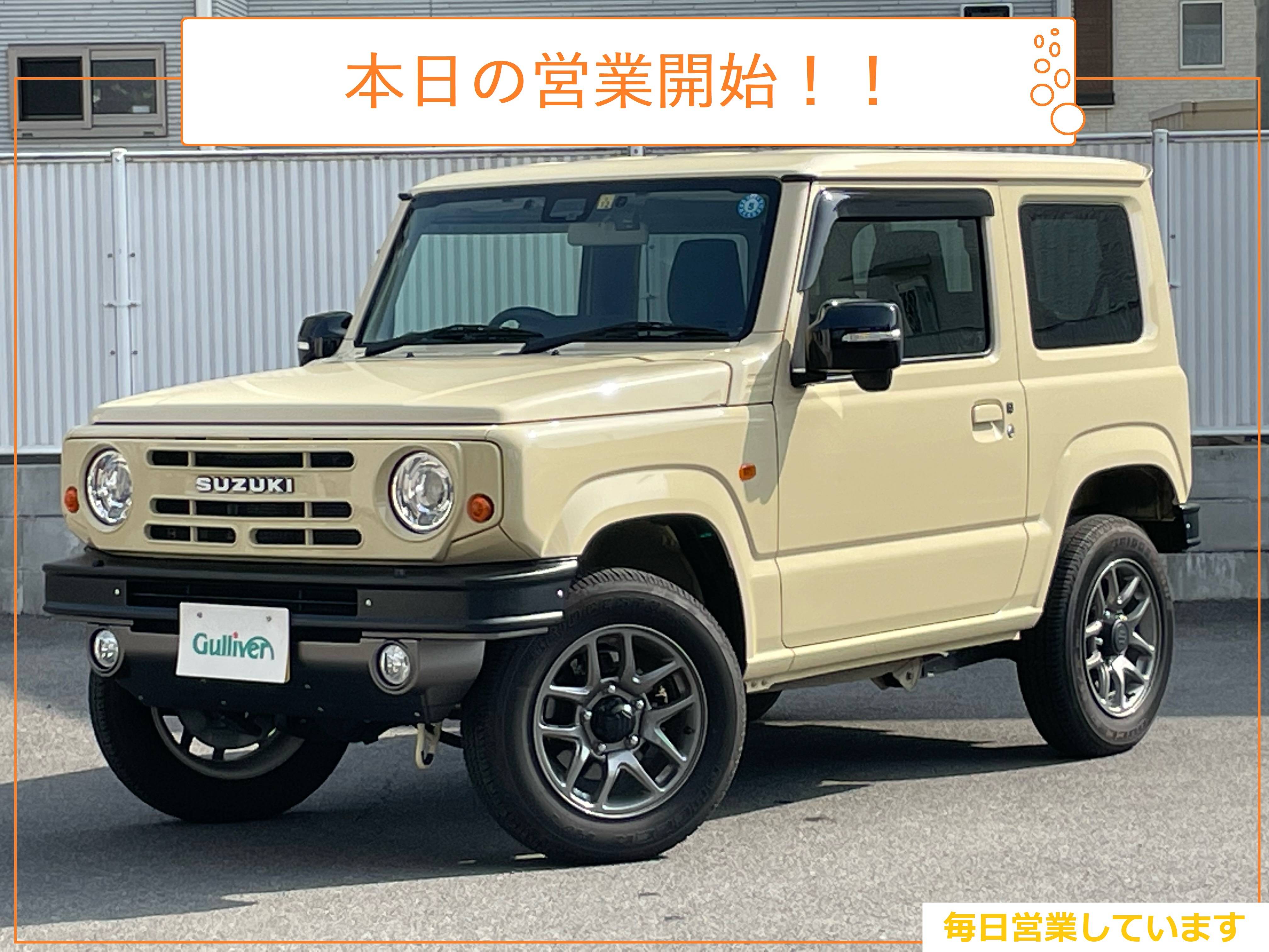 【OPEN】　２月１０日（火）営業開始していきます！02