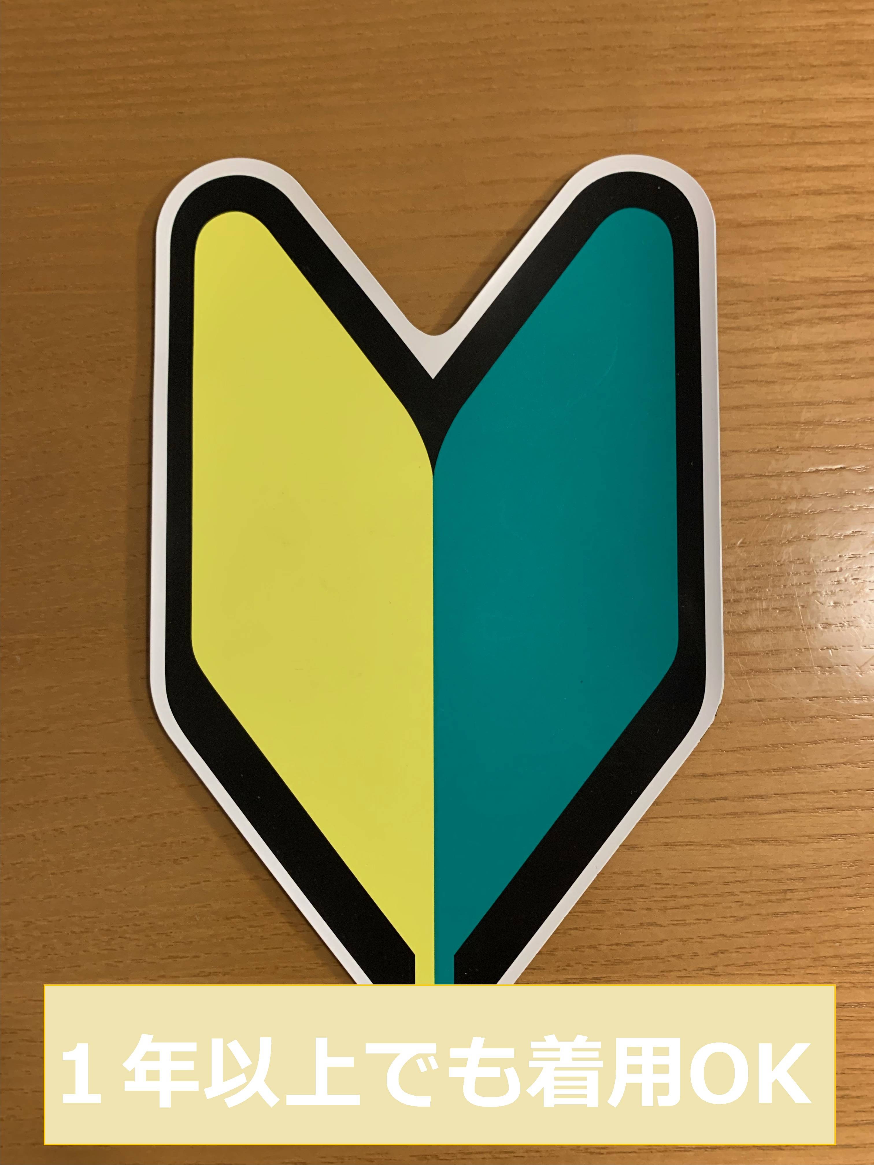 【OPEN】　２月１１日（水）本日も営業スタートです！01