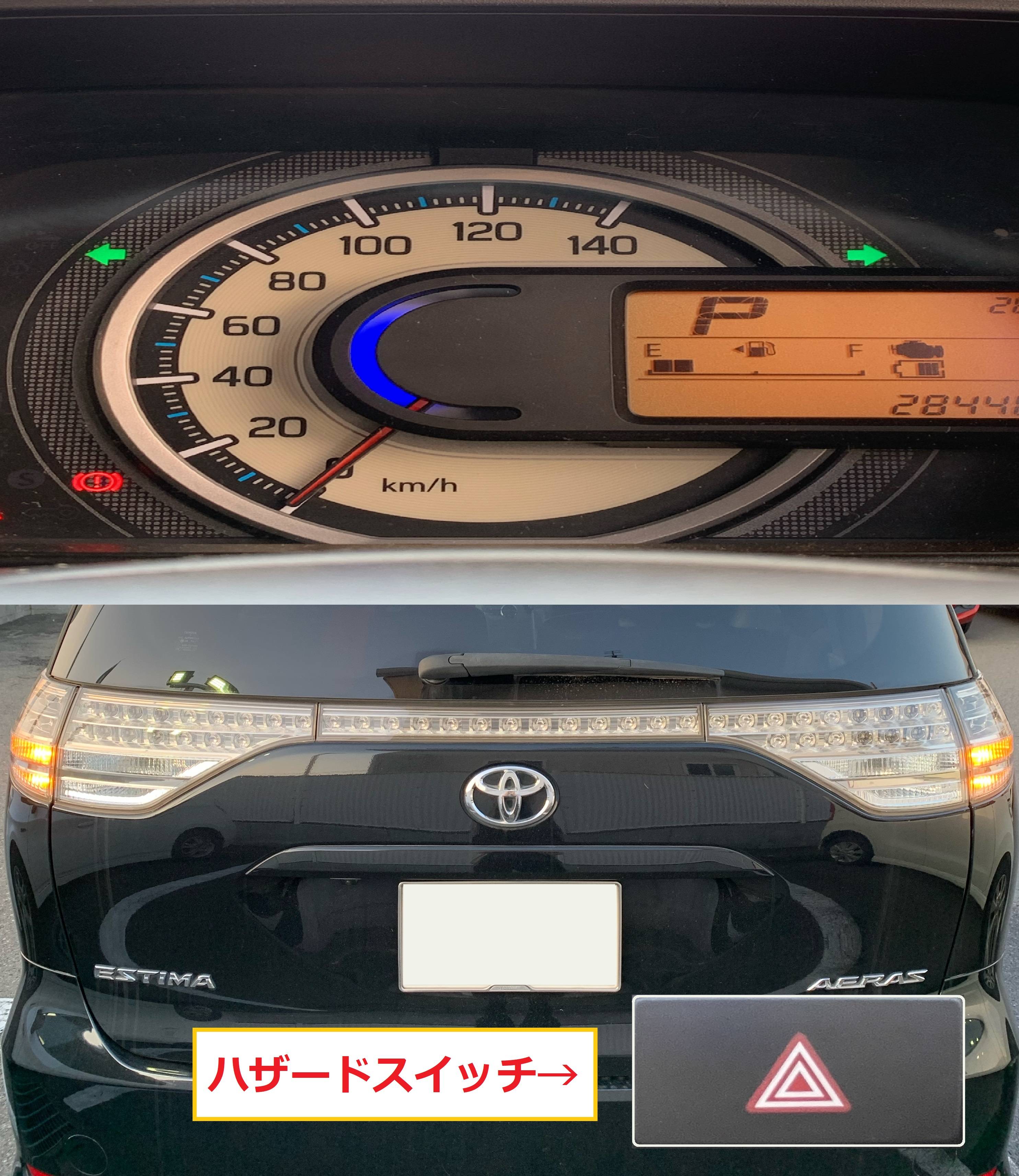 【OPEN】　２月１８日（水）本日も営業スタートです！