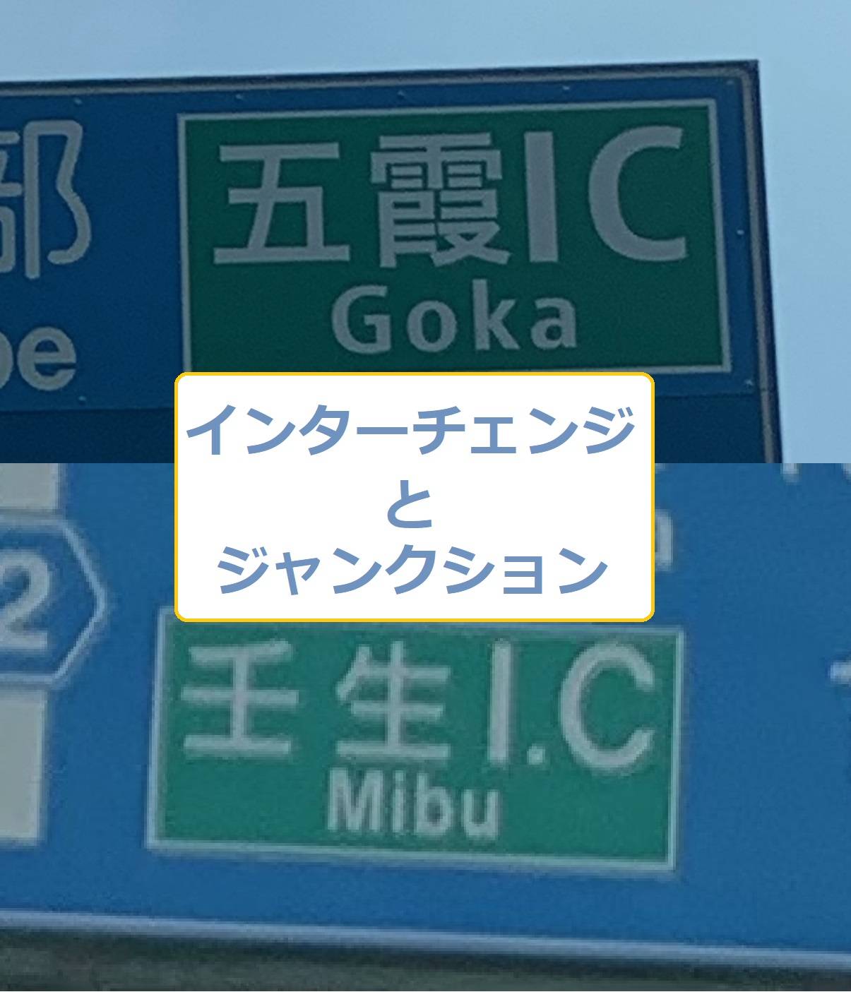【OPEN】 2月24日(火)営業開始していきます!01