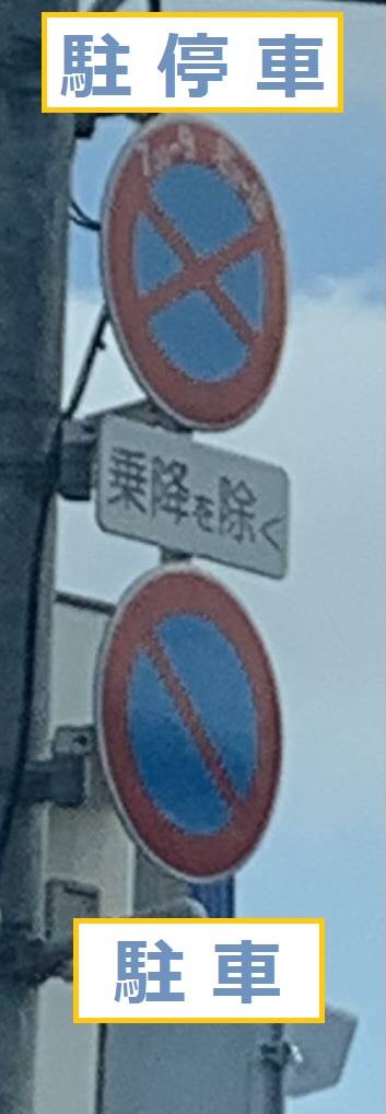 【OPEN】 3月2日(月)営業開始していきます!01