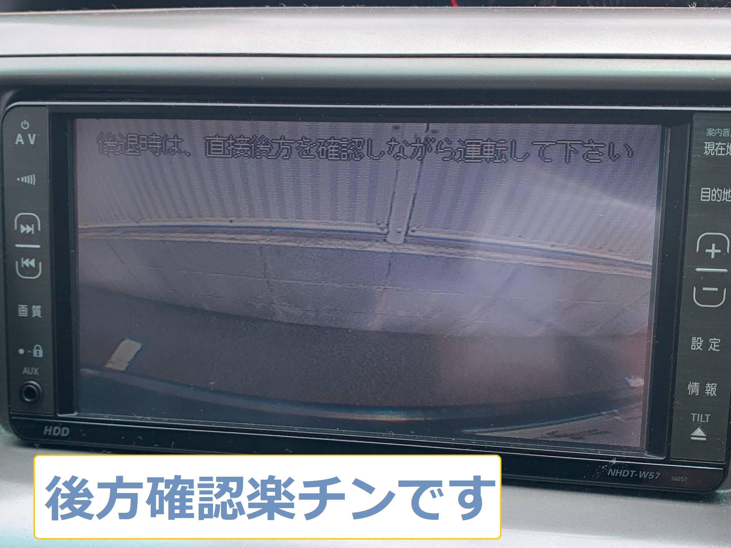【OPNE】　３月６日（金）ガリバー営業しております！01