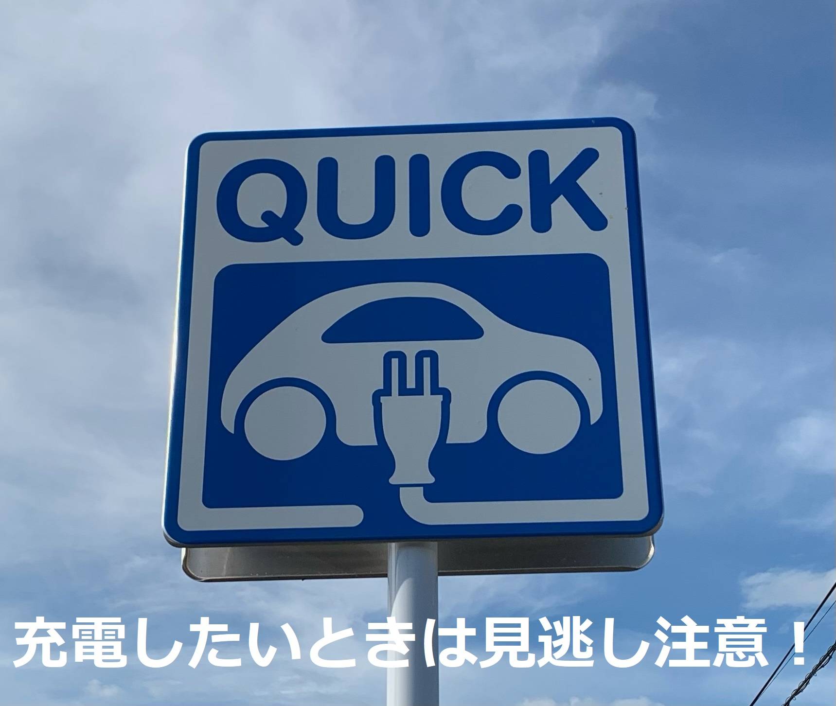 【OPEN】　３月１５日（日）営業してます！週末に来てみませんか？