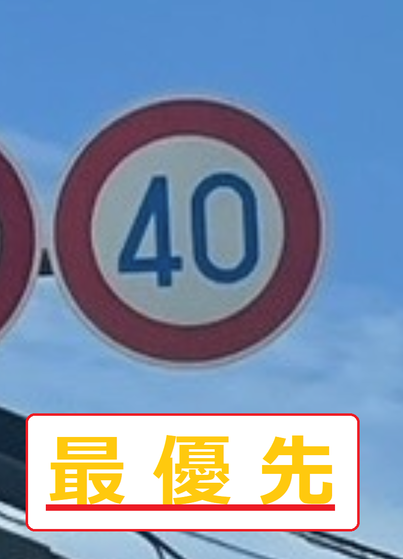 【OPEN】　３月１７日（火）営業開始していきます！