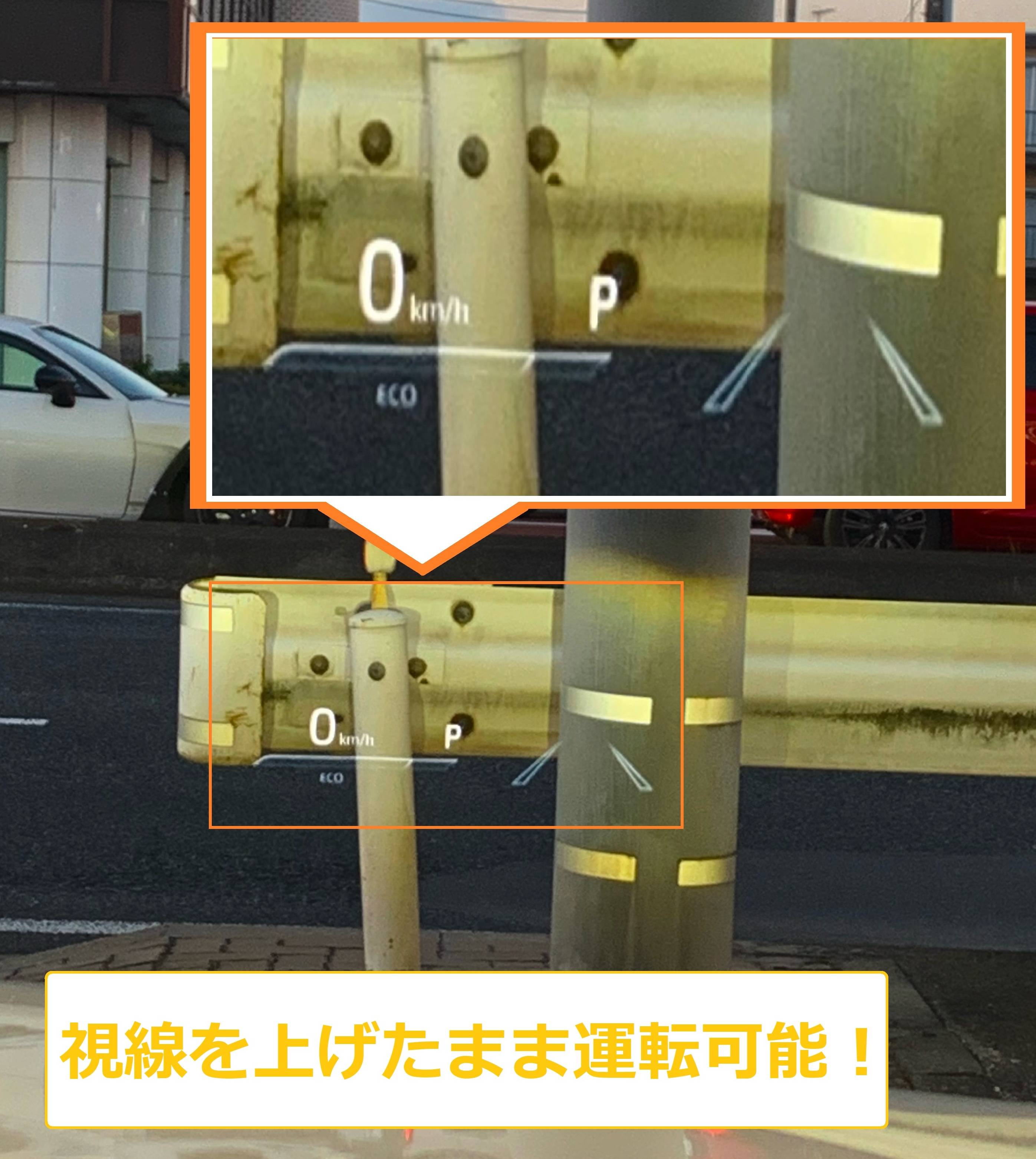 【OPEN】　３月２８日（土）週末の営業開始です！