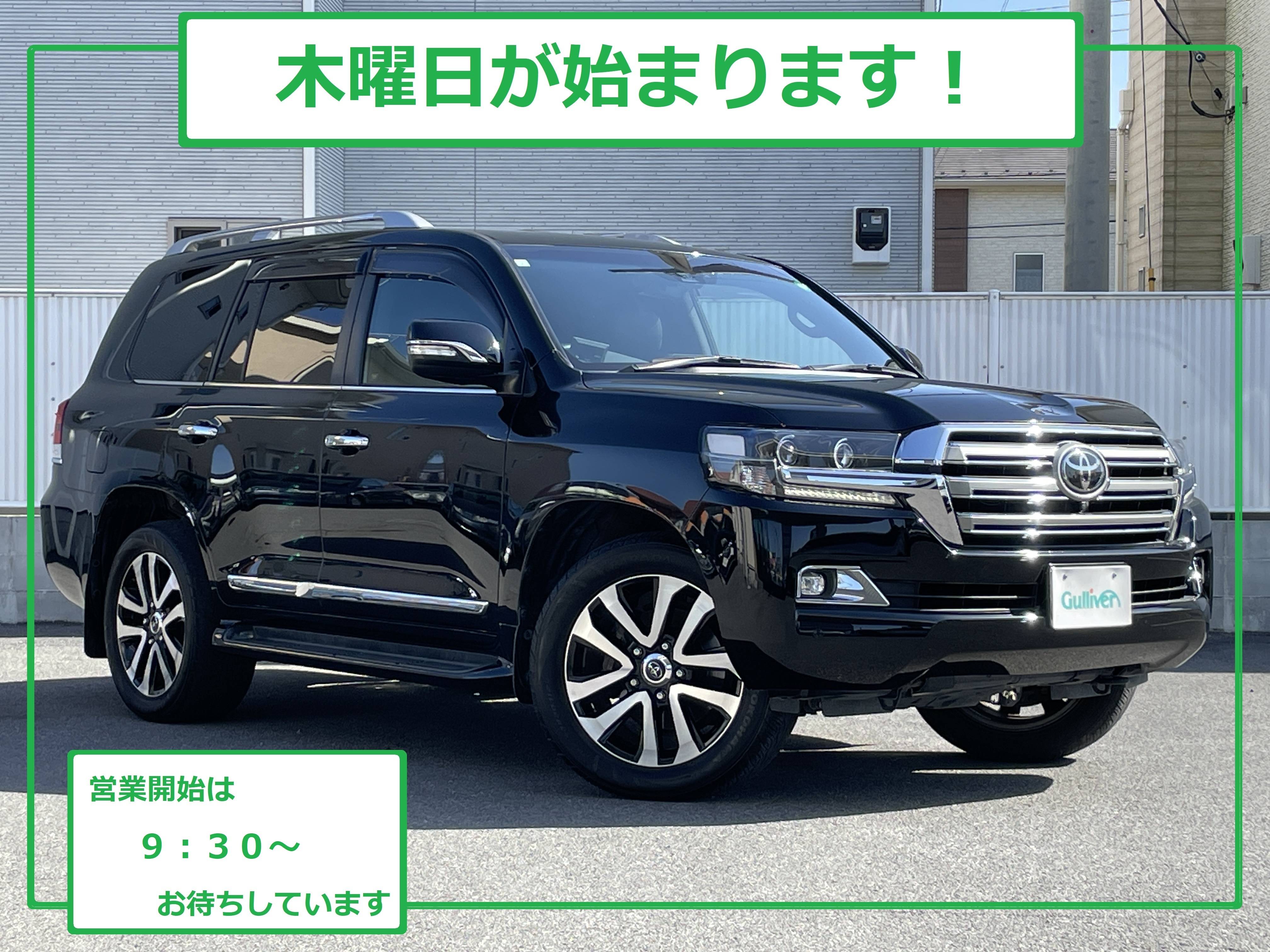 【お知らせ】 4月2日(木)は店舗休暇日になります。02
