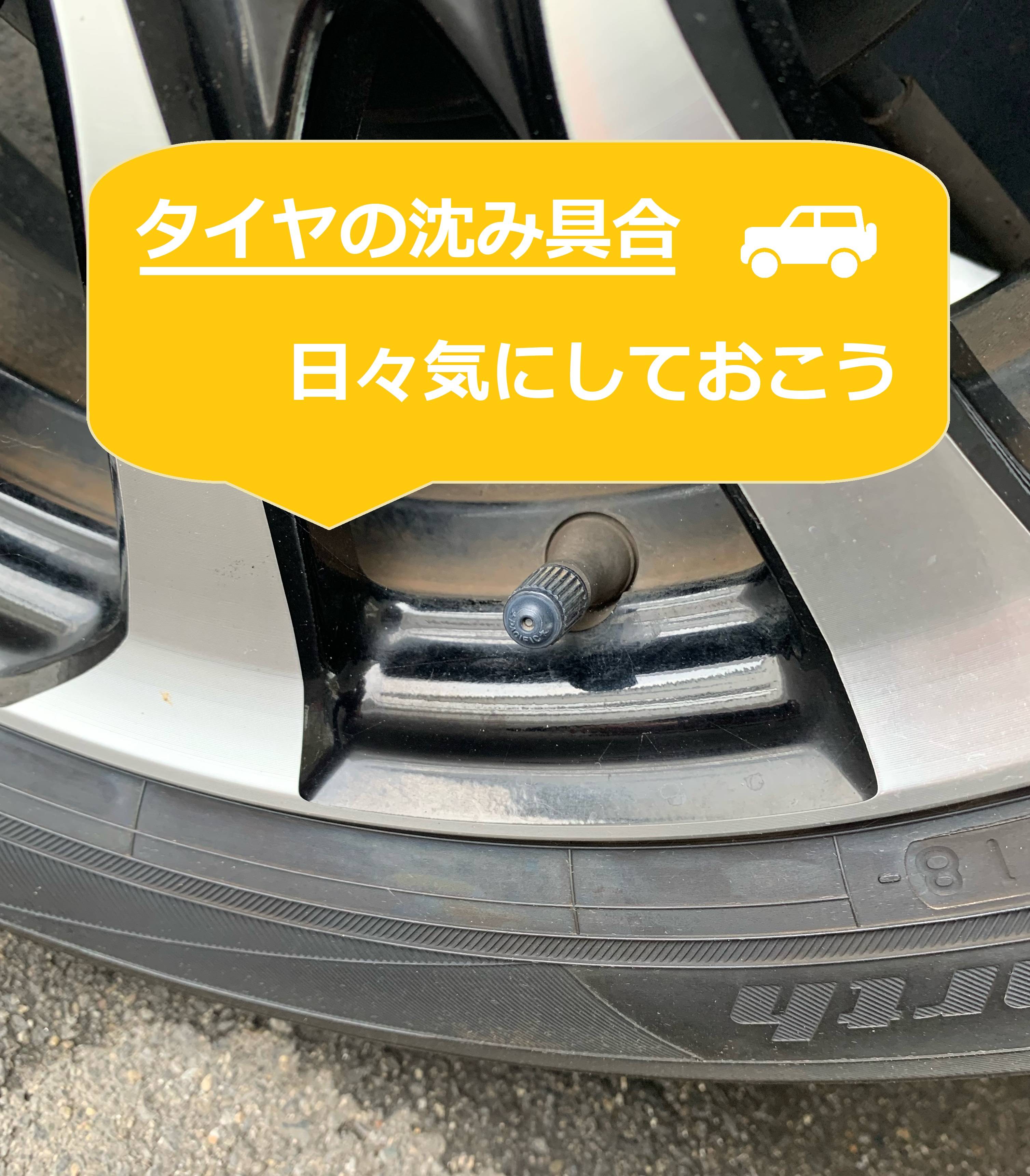 【OPEN】　４月５日（日）営業してます！週末に来てみませんか？