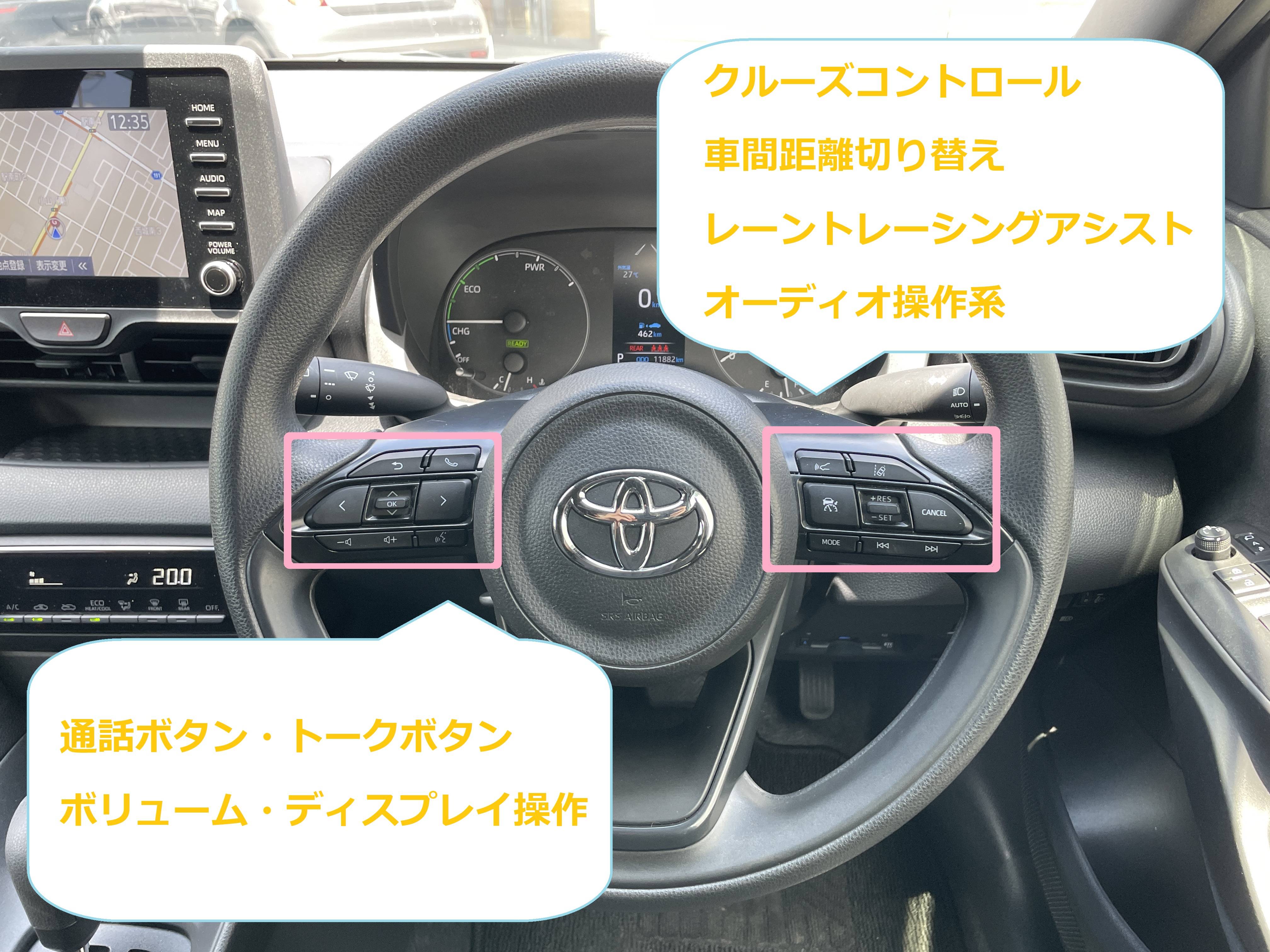 【OPEN】　４月２９日（水）本日も営業スタートです！