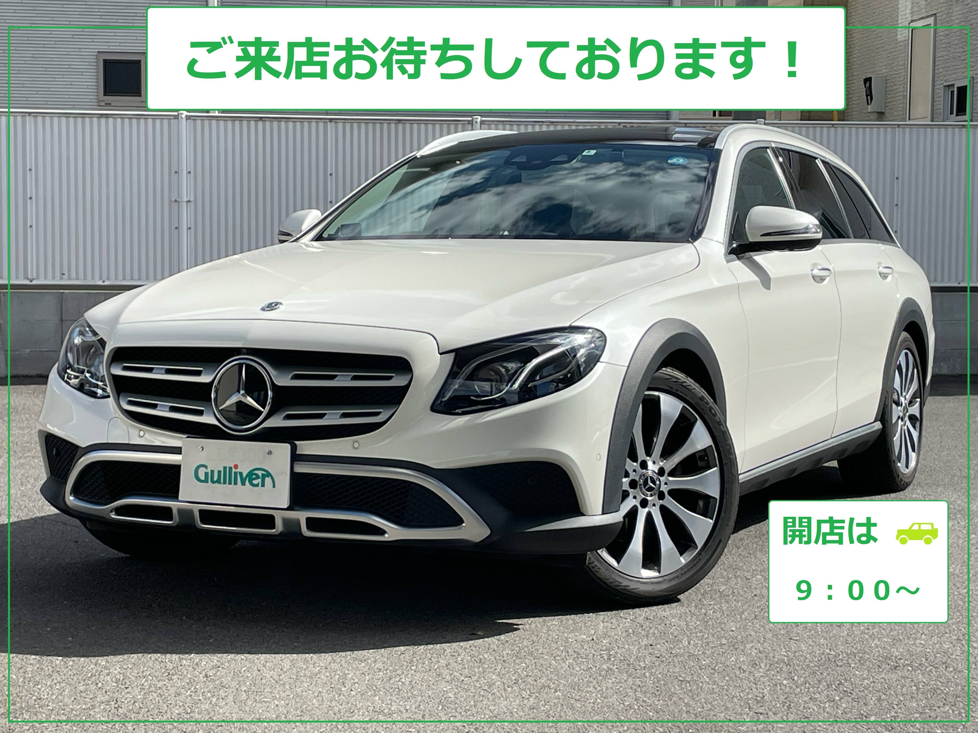 【お知らせ】 5月7日(木)は店舗休暇日になります。02