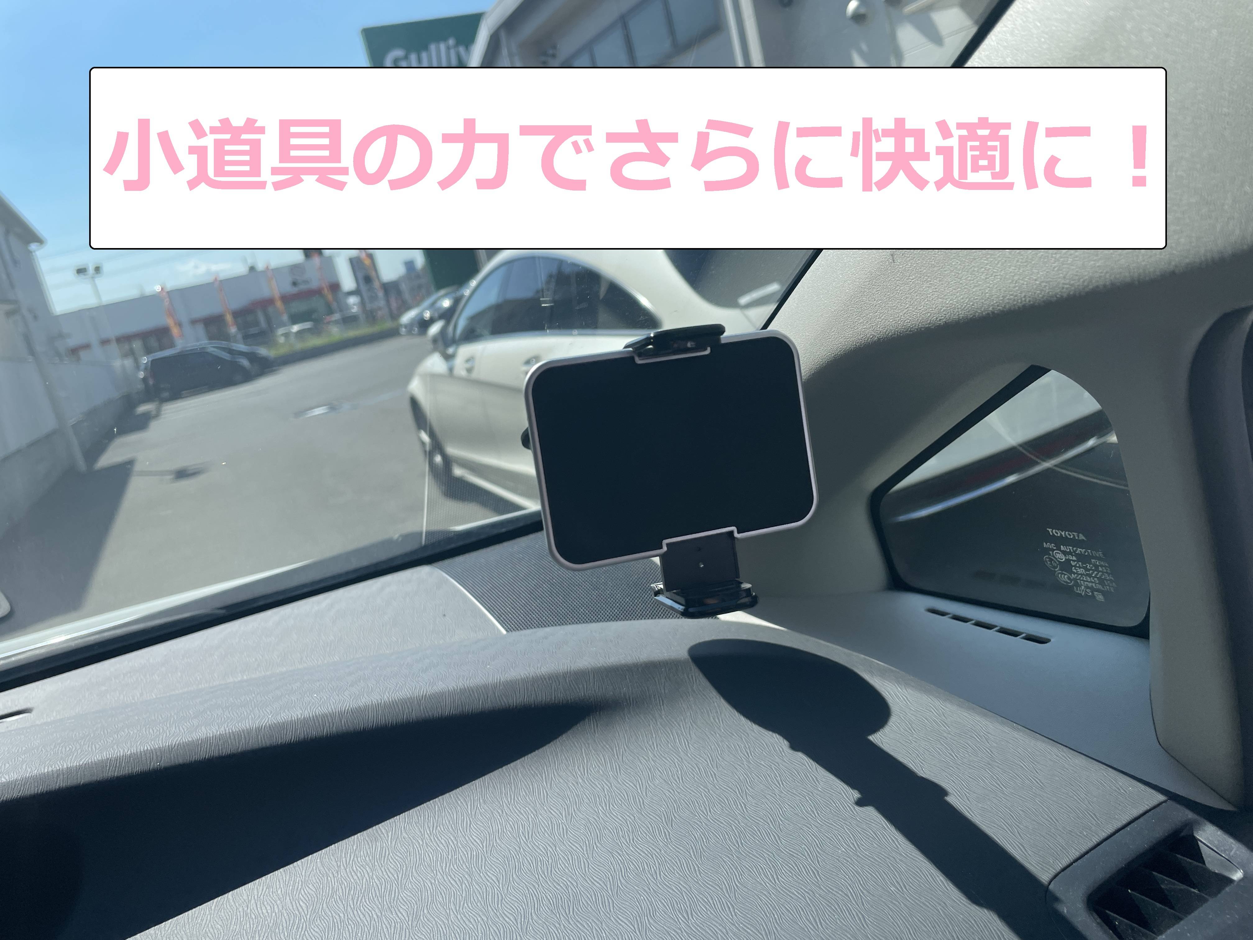 【OPNE】　６月１２日（金）ガリバー営業しております！