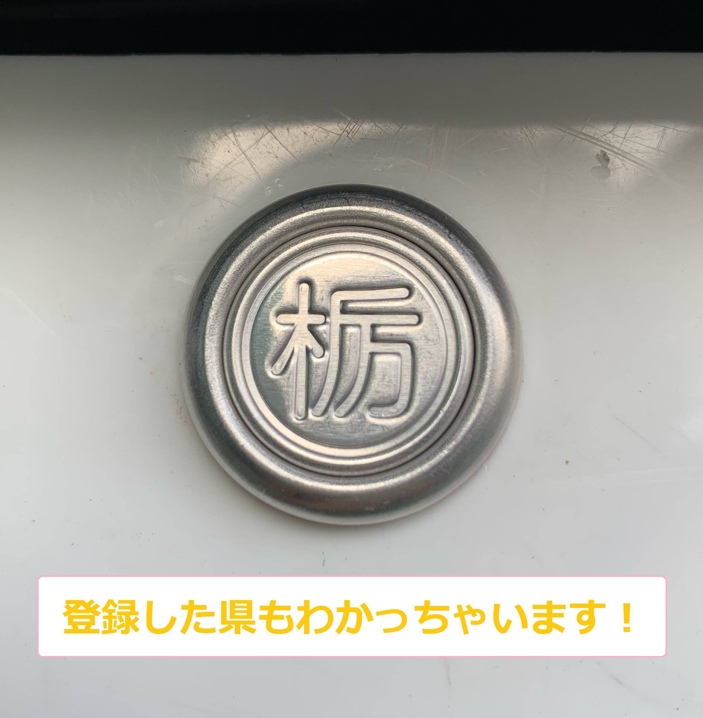 【OPEN】 7月5日(日)営業してます!週末に来てみませんか?01