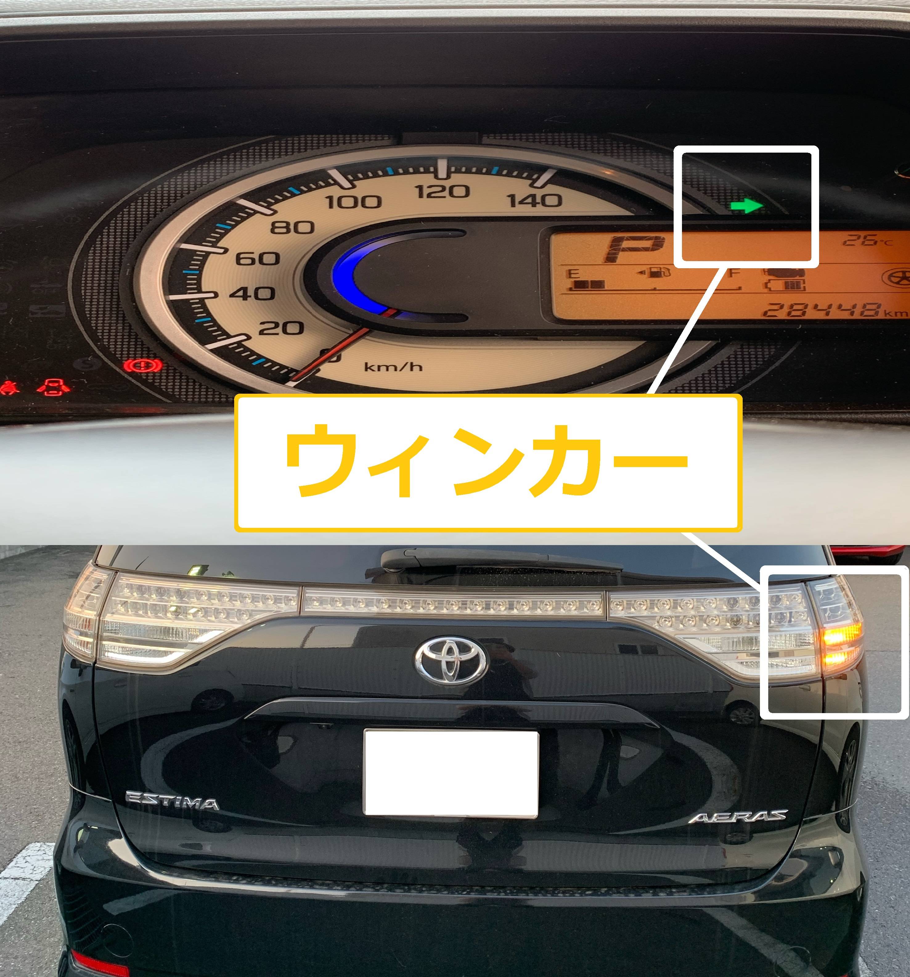 【OPNE】 7月31日(金)ガリバー営業しております!01