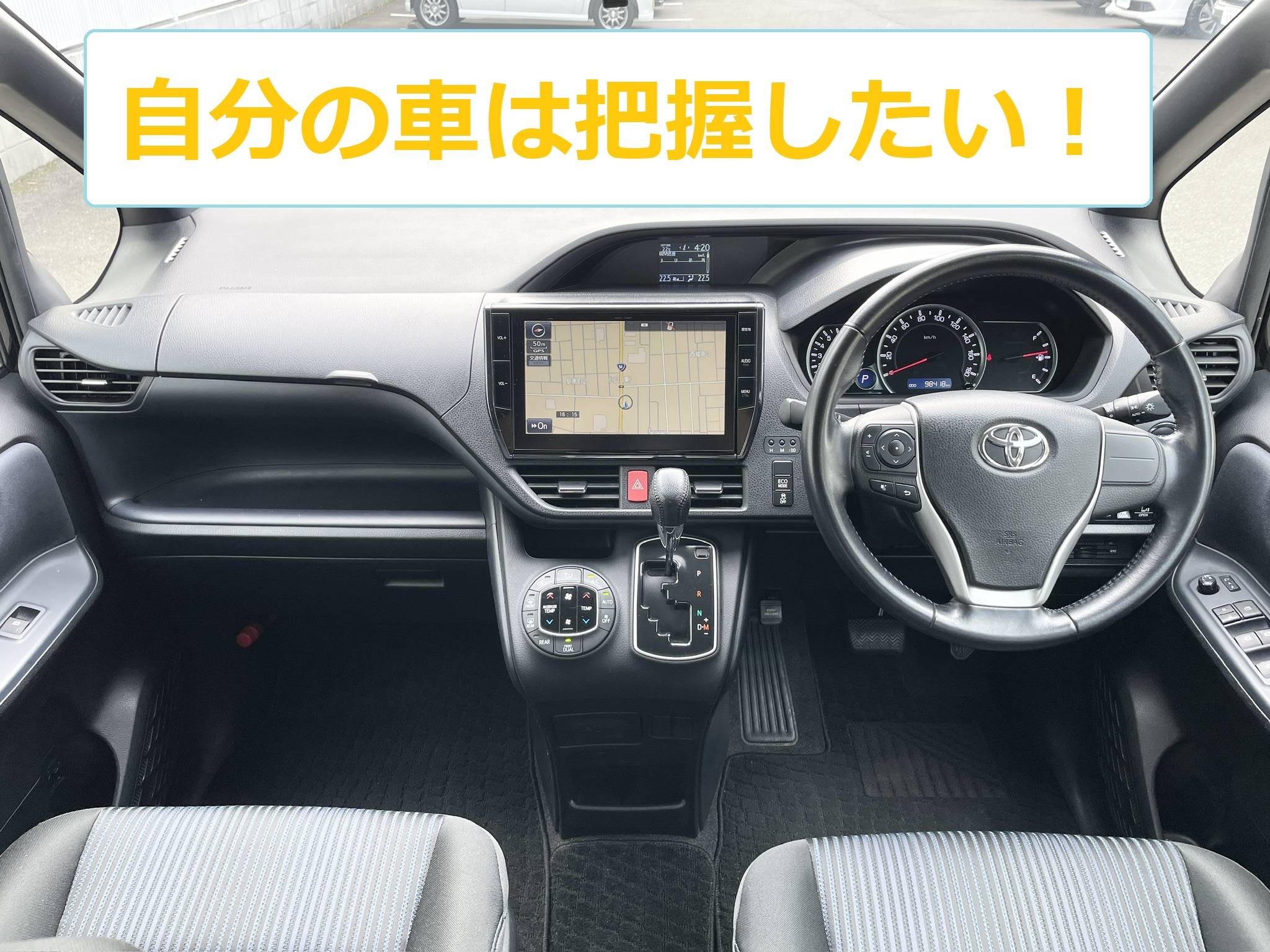 【OPEN】　８月１９（水）本日も営業スタートです！