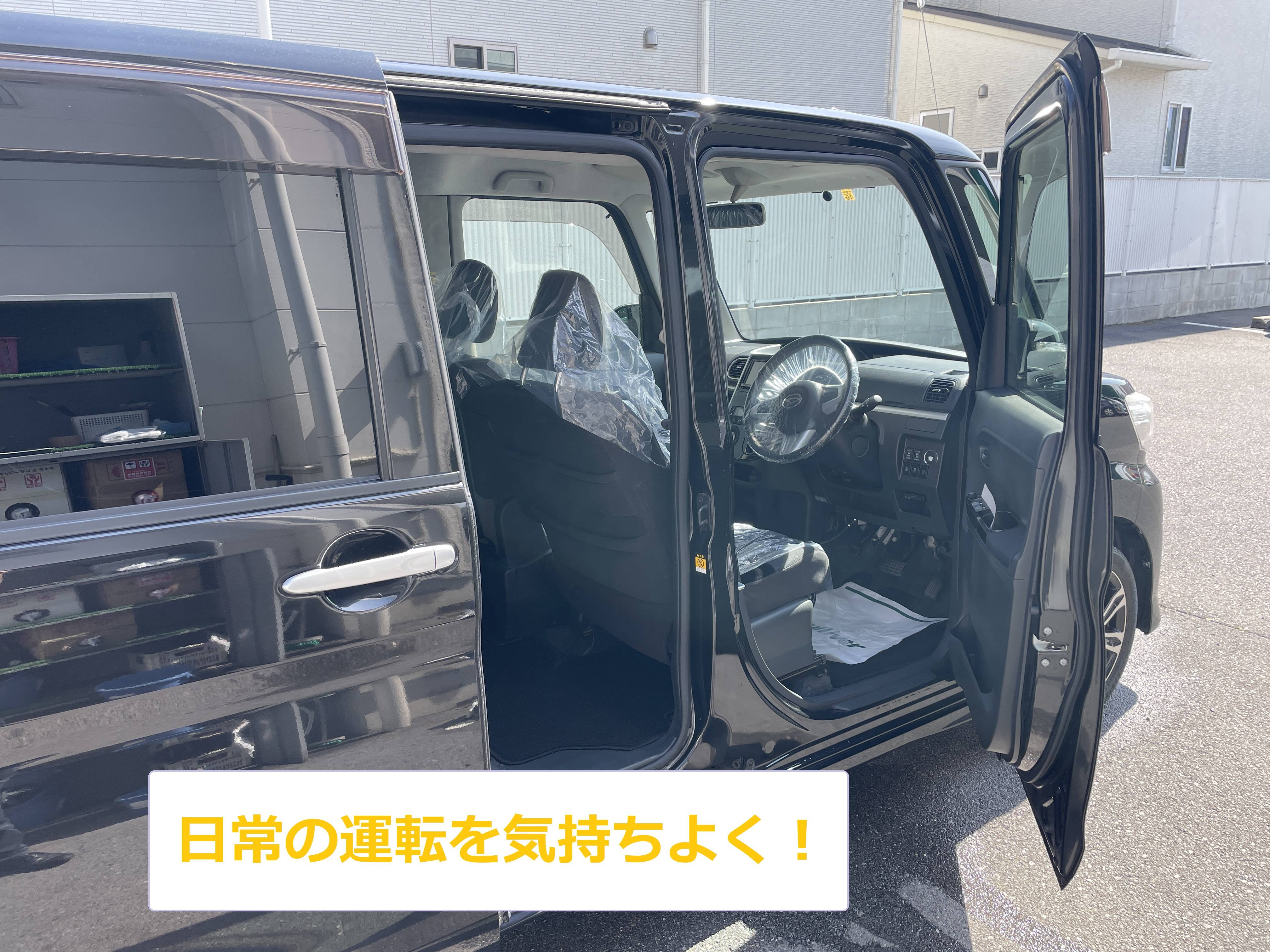 【OPNE】 8月21日(金)ガリバー営業しております!01