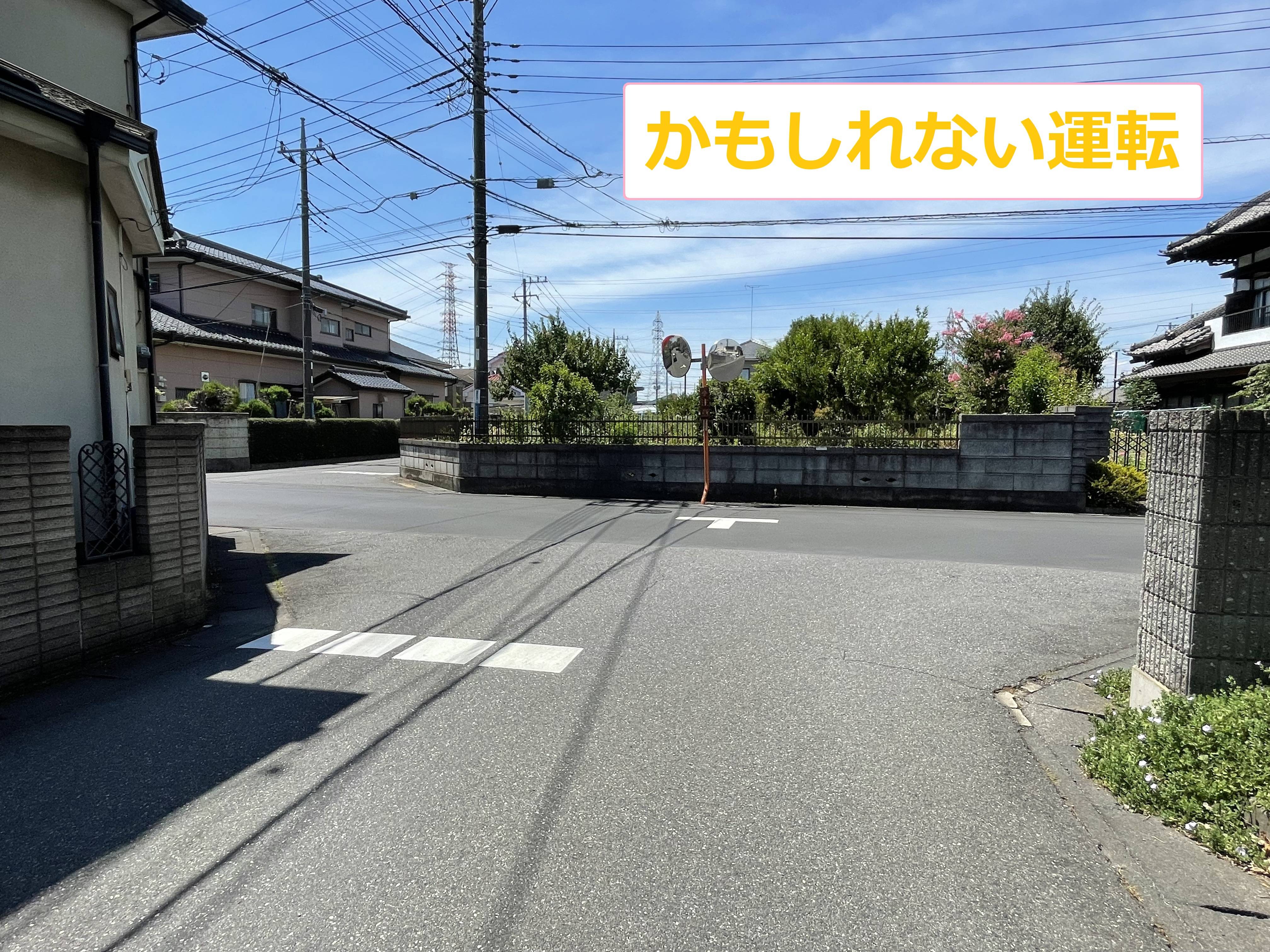 【OPEN】　８月３０日（日）営業してます！週末に来てみませんか？