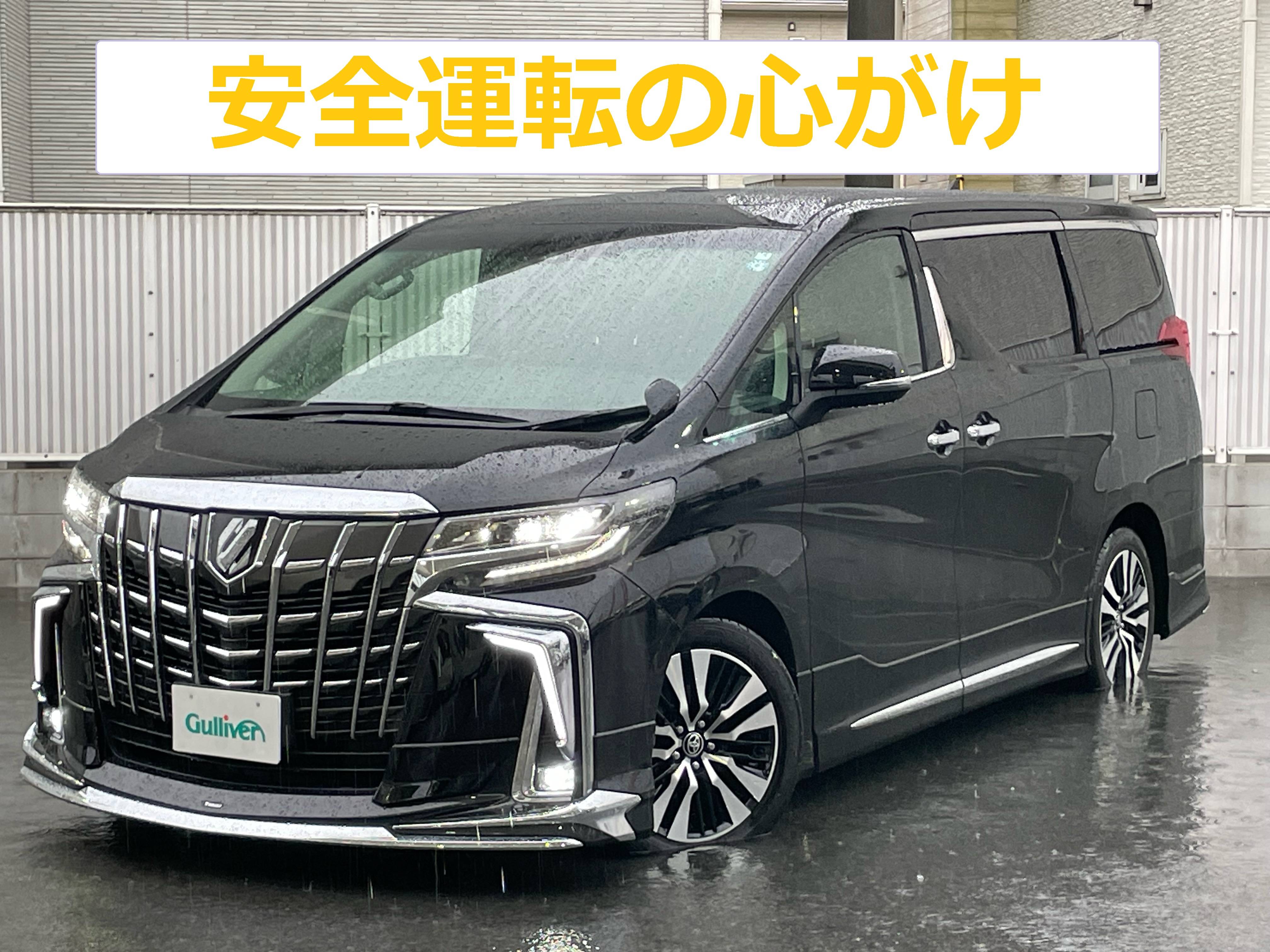【OPEN】　９月２０日（日）営業してます！週末に来てみませんか？