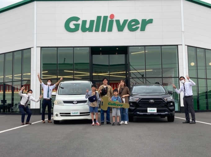 ◆ RAV4 U様 ◆ご納車◆おめでとうございます!!