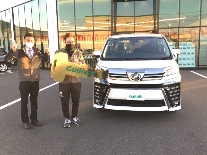◆ヴェルファイア S様 ◆ご納車◆おめでとうございます!!