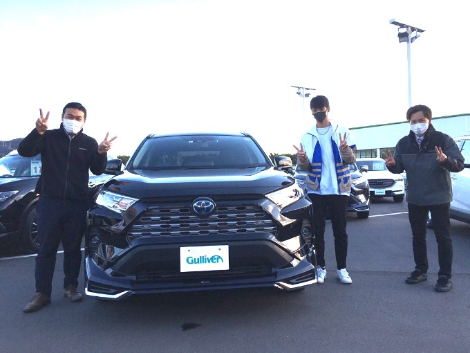 RAV4 M様 ご成約　おめでとう御座います!!