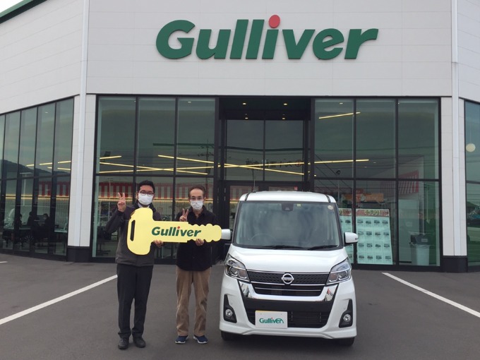 ◆デイズルークス M様 ◆ご納車◆おめでとうございます!!