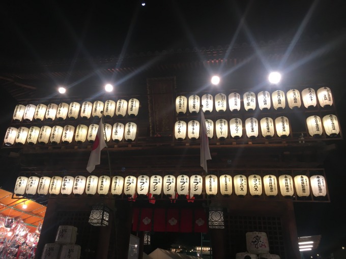 今年で3回目の・・・