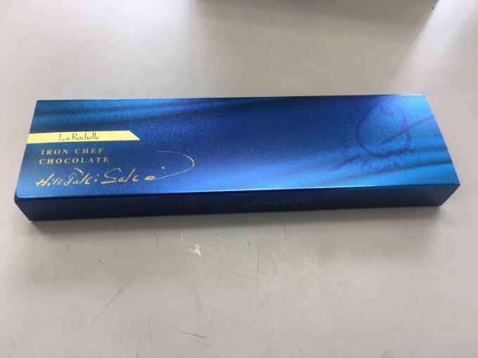 バレンタインデー