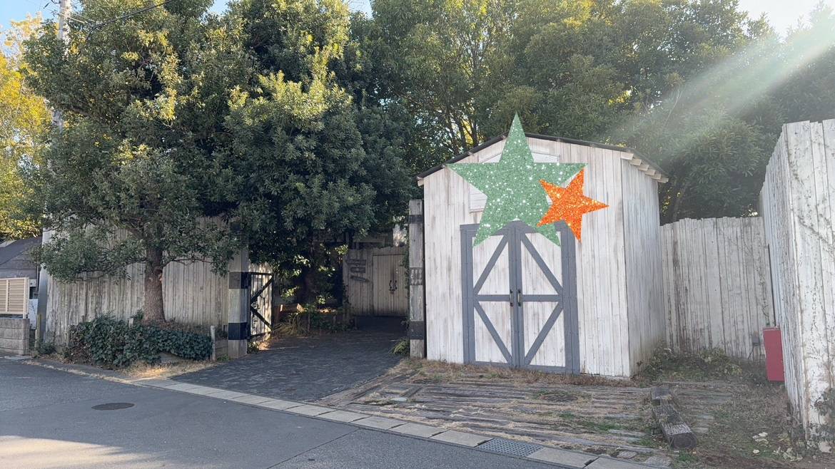 ととのいました！！