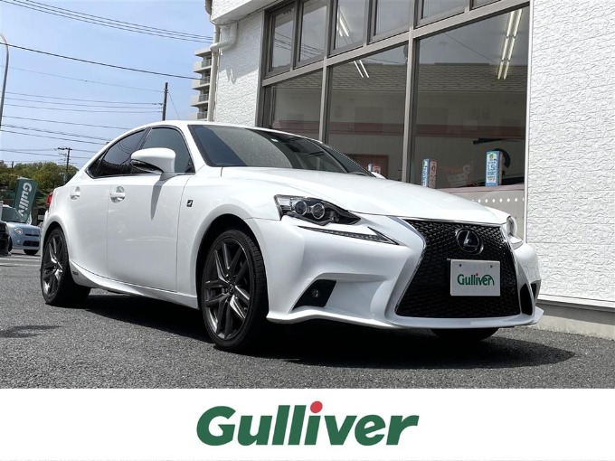 中古車入荷情報！！H25 レクサス ＩＳ ３００ｈ Ｆスポーツ