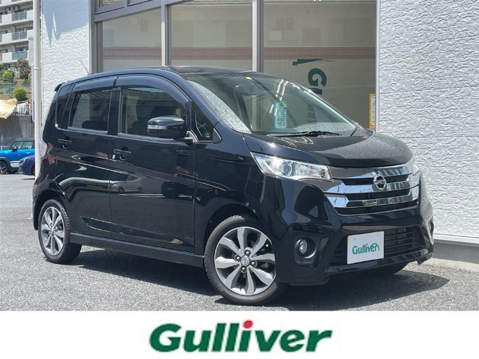 中古車入荷情報！！ H26 日産 デイズ ハイウェイスターＧ ターボ