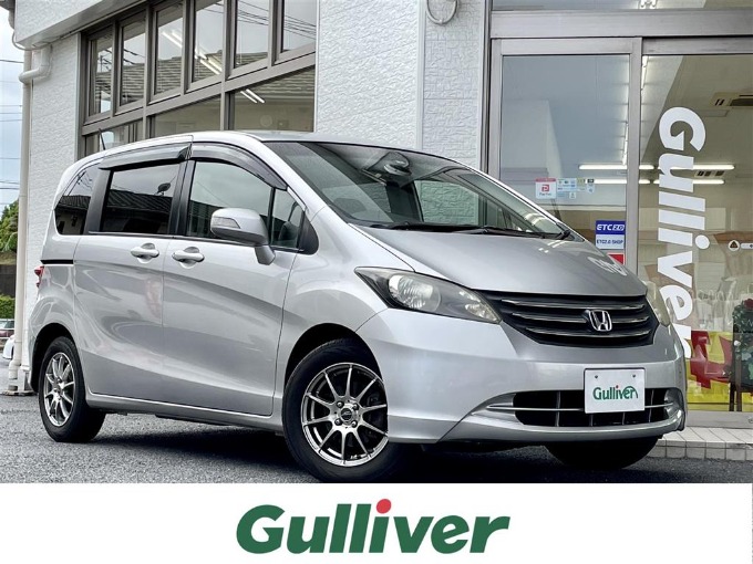 中古車入荷情報!H23 ホンダ フリード Ｇ ジャストセレクション