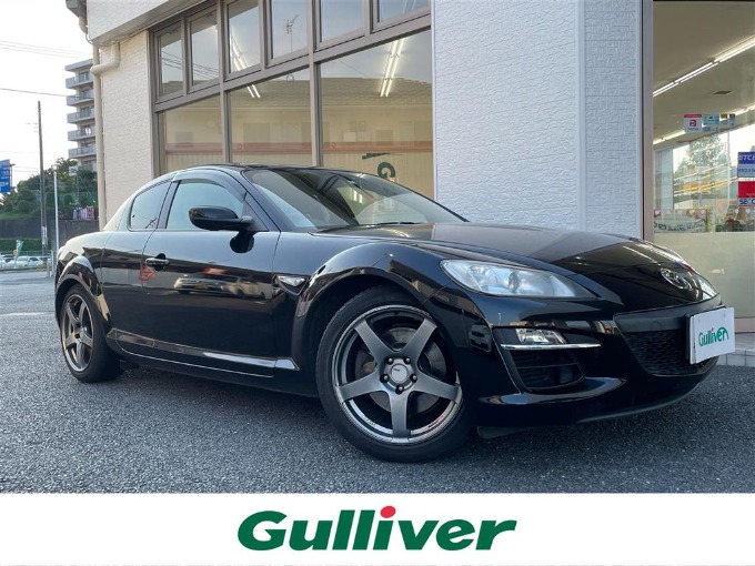 中古車入荷情報!H20 マツダ ＲＸ－８ タイプ Ｓ