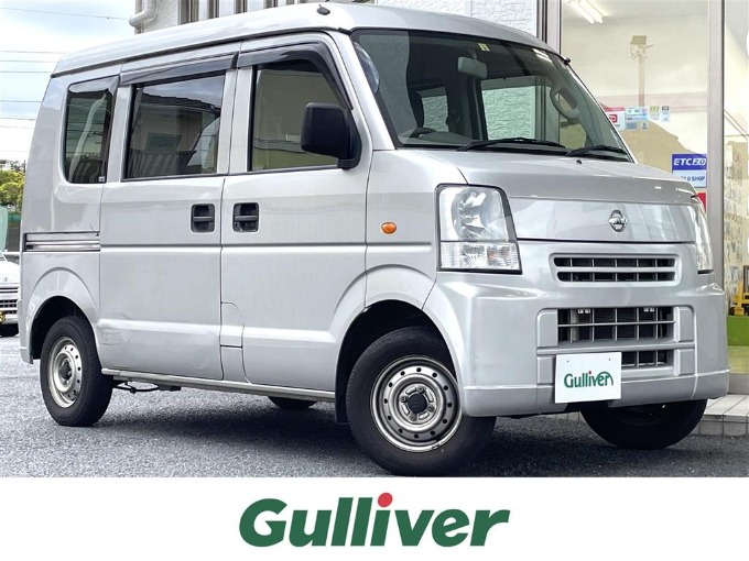 中古車入荷情報！！H26 日産 ＮＶ１００クリッパー ＤＸ