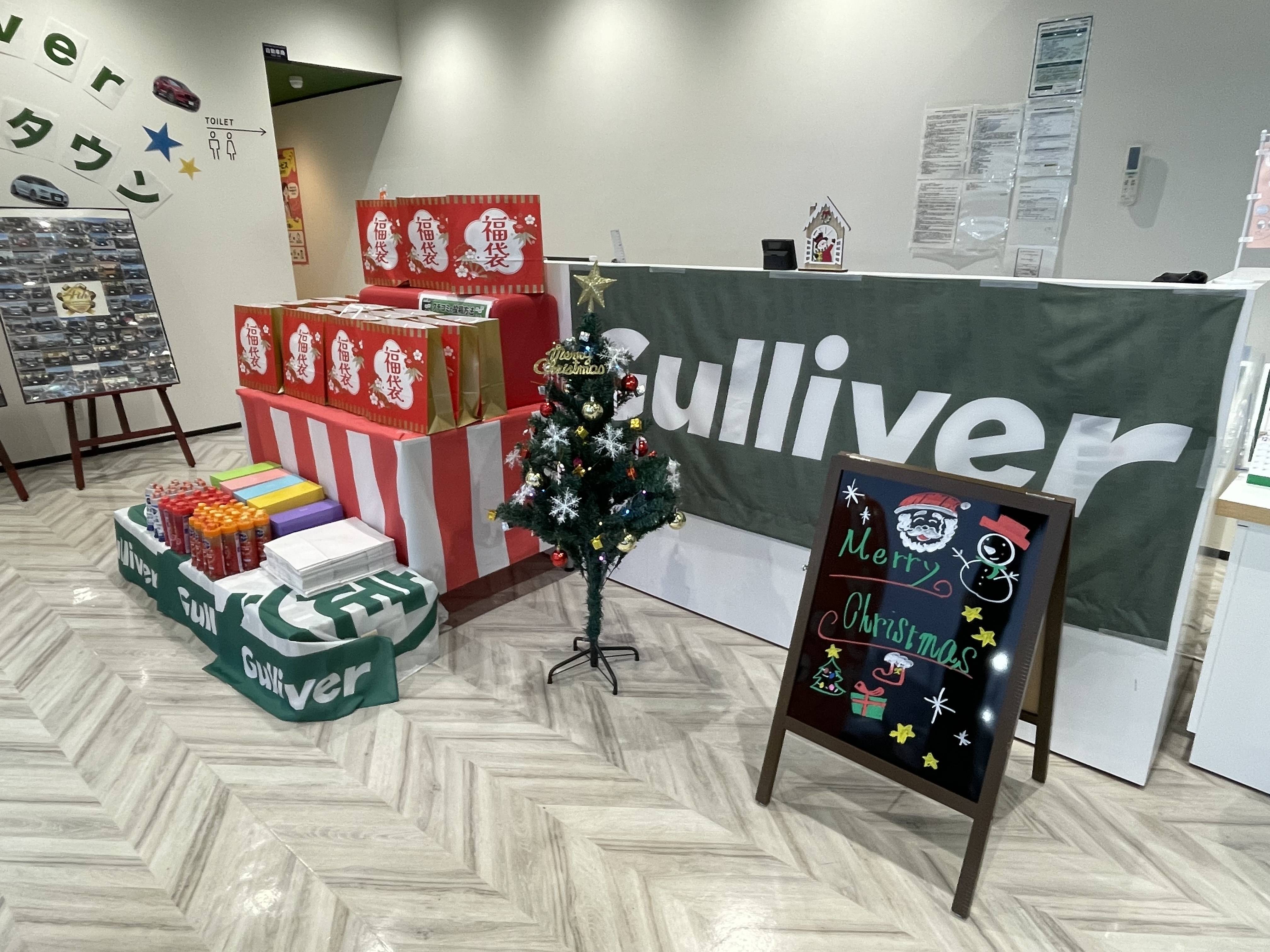 メリークリスマス！！！01