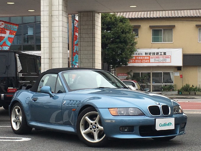 Z3だよ〜！！！全員集合！！！