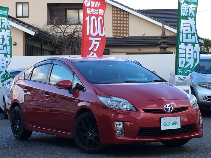 真っ赤なボ・デ・ィ・の〜♪