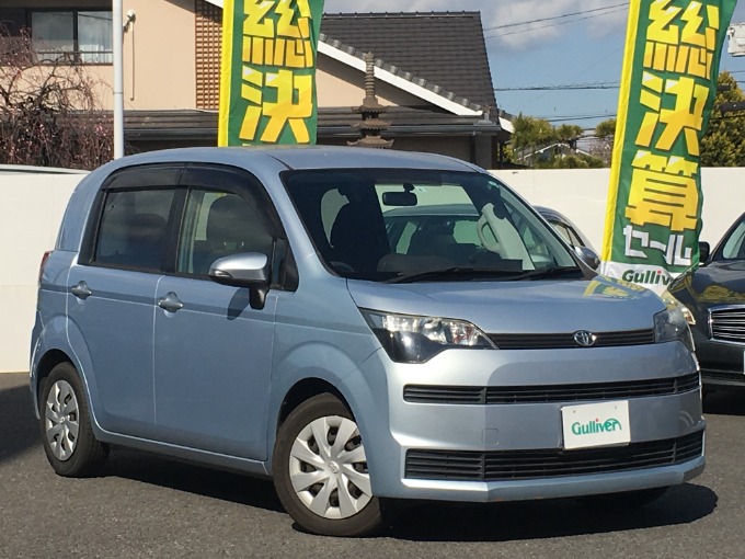 ♤こんなお車も♤