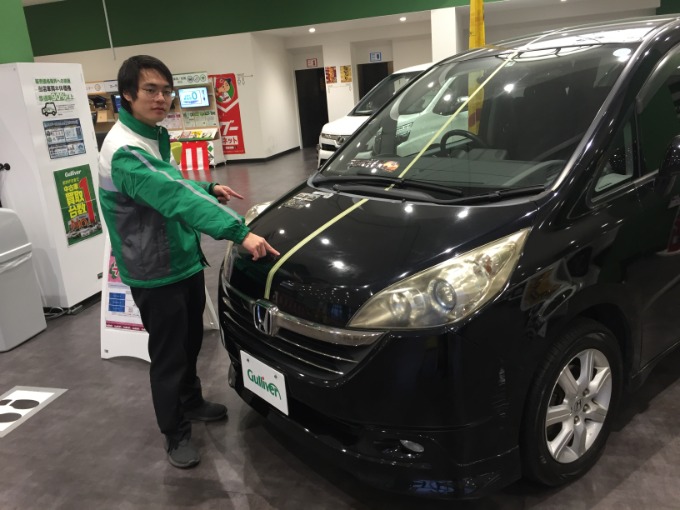 ☆★オススメ装備のご紹介★☆