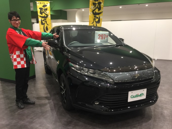 ☆★オススメ装備のご紹介★☆