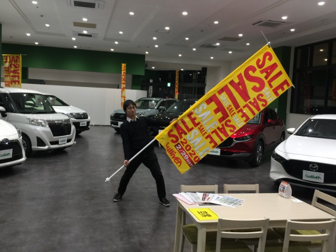 ☆ガリバー決算セール始まりました☆