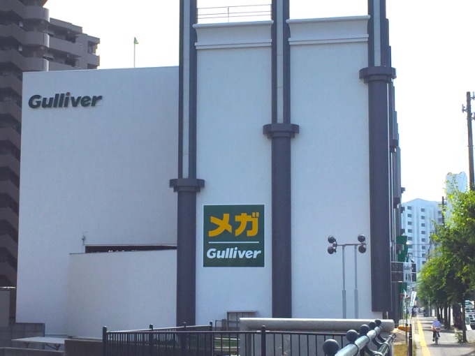 ☆★広島吉島店の駐車場のご紹介★☆