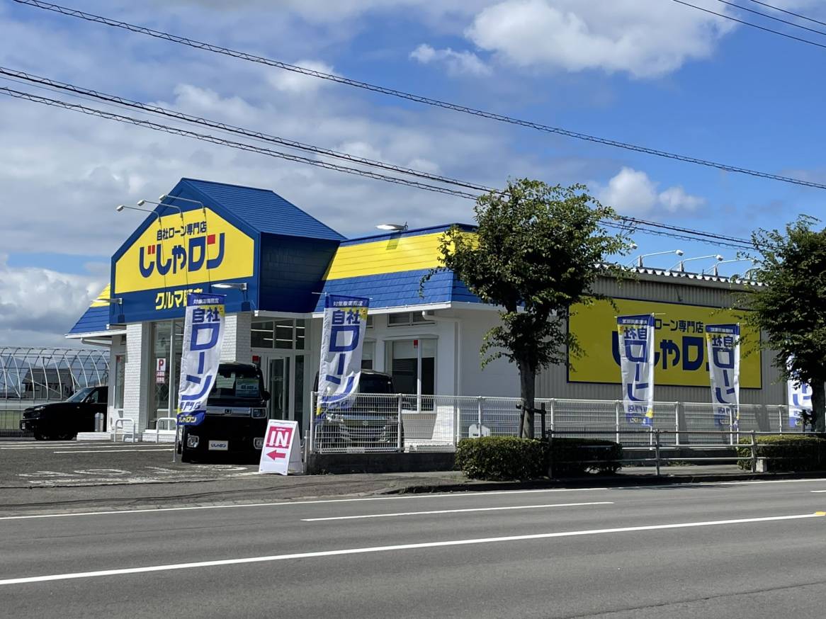 ☆☆☆新店オープン☆☆☆