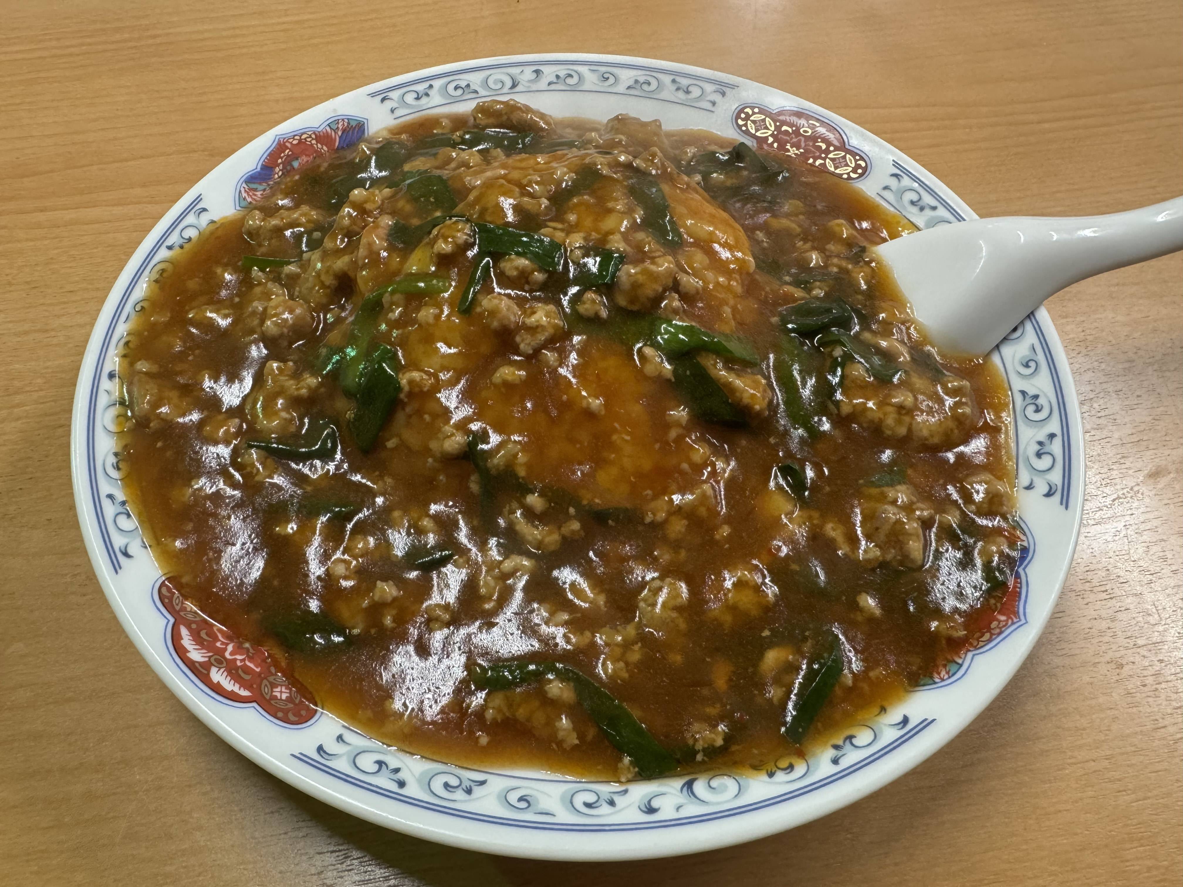 スタカレー知ってますか？