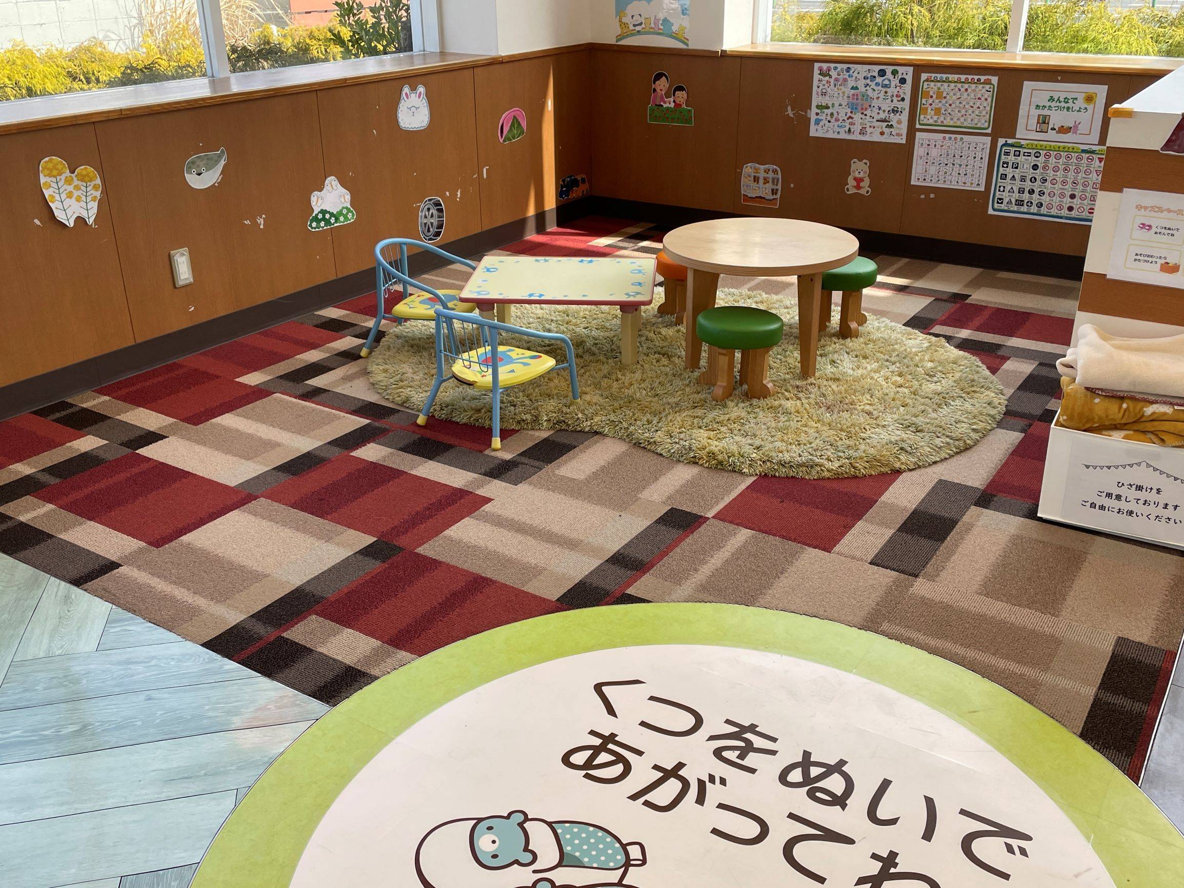 春分の日も営業いたします！