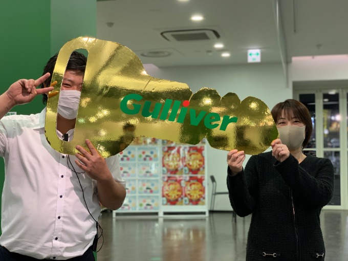 ご成約ありがとうございましたっ！！！