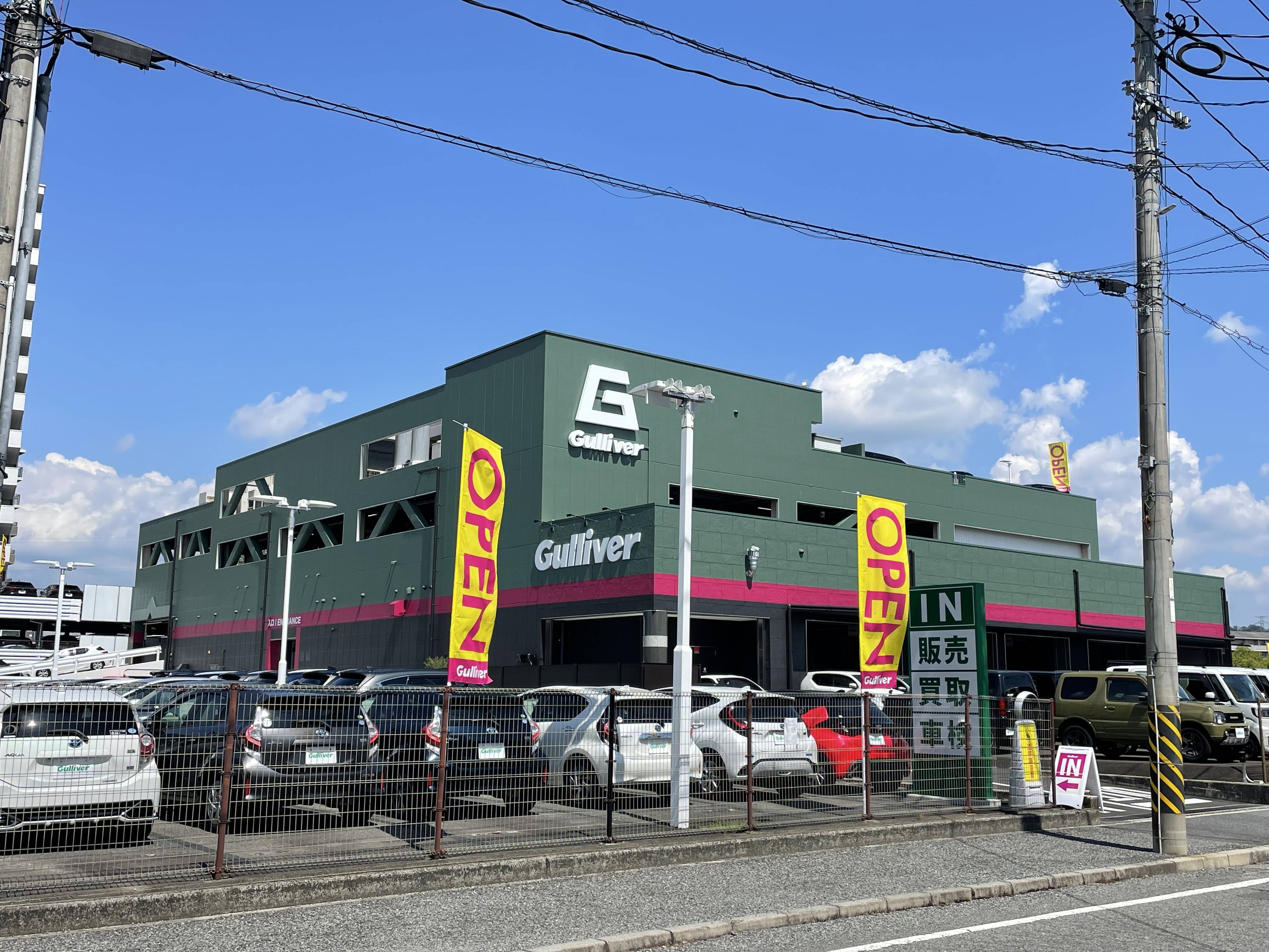 オープンからもうすぐ３週間！！在庫の入れ替わり多数あります！！01