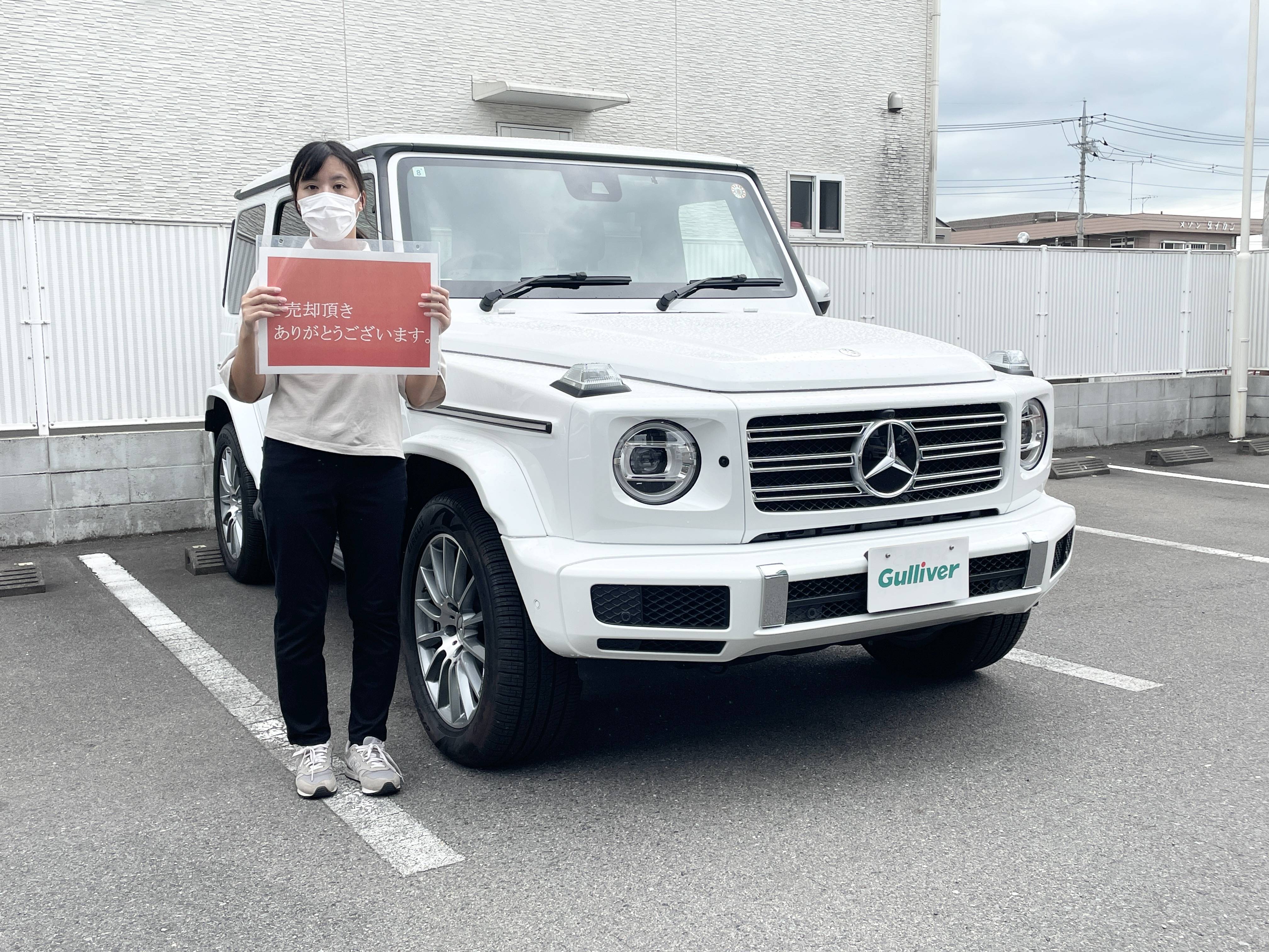 ★A様☆☆☆　ご売却誠にありがとうございます！01
