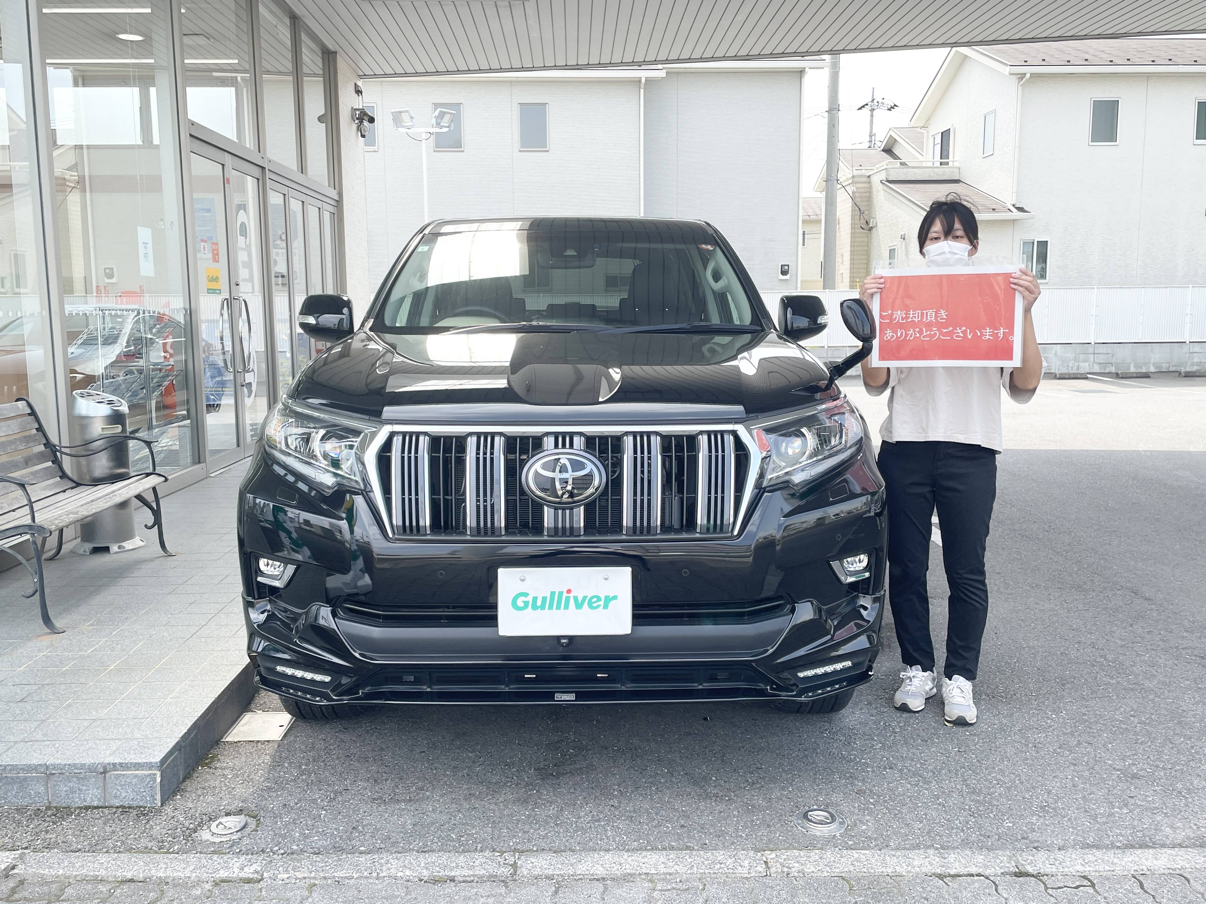 素敵なお車お譲りいただき誠にありがとうございます！