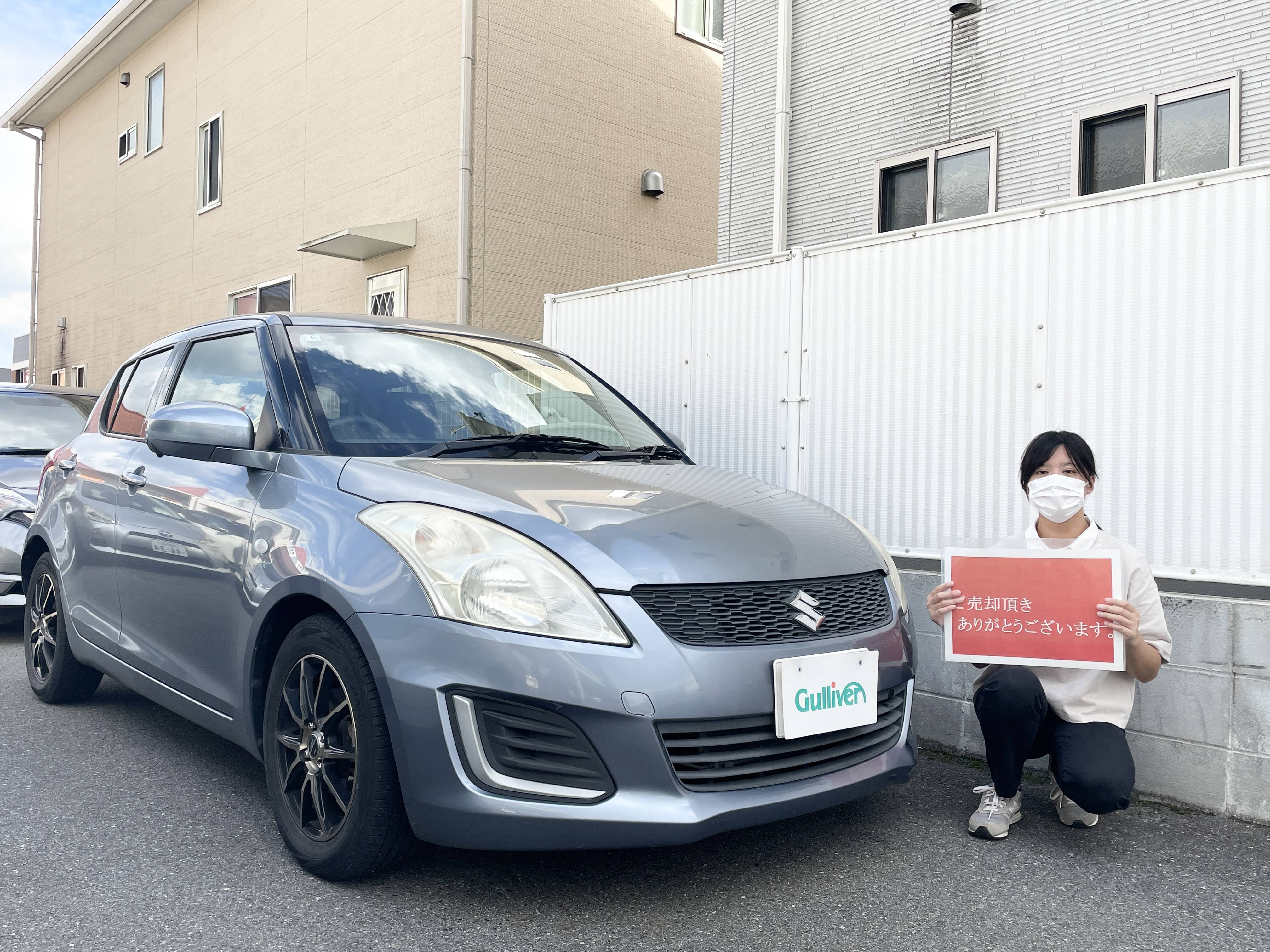 お客様！素敵なお車お譲りいただき誠にありがとうございます！