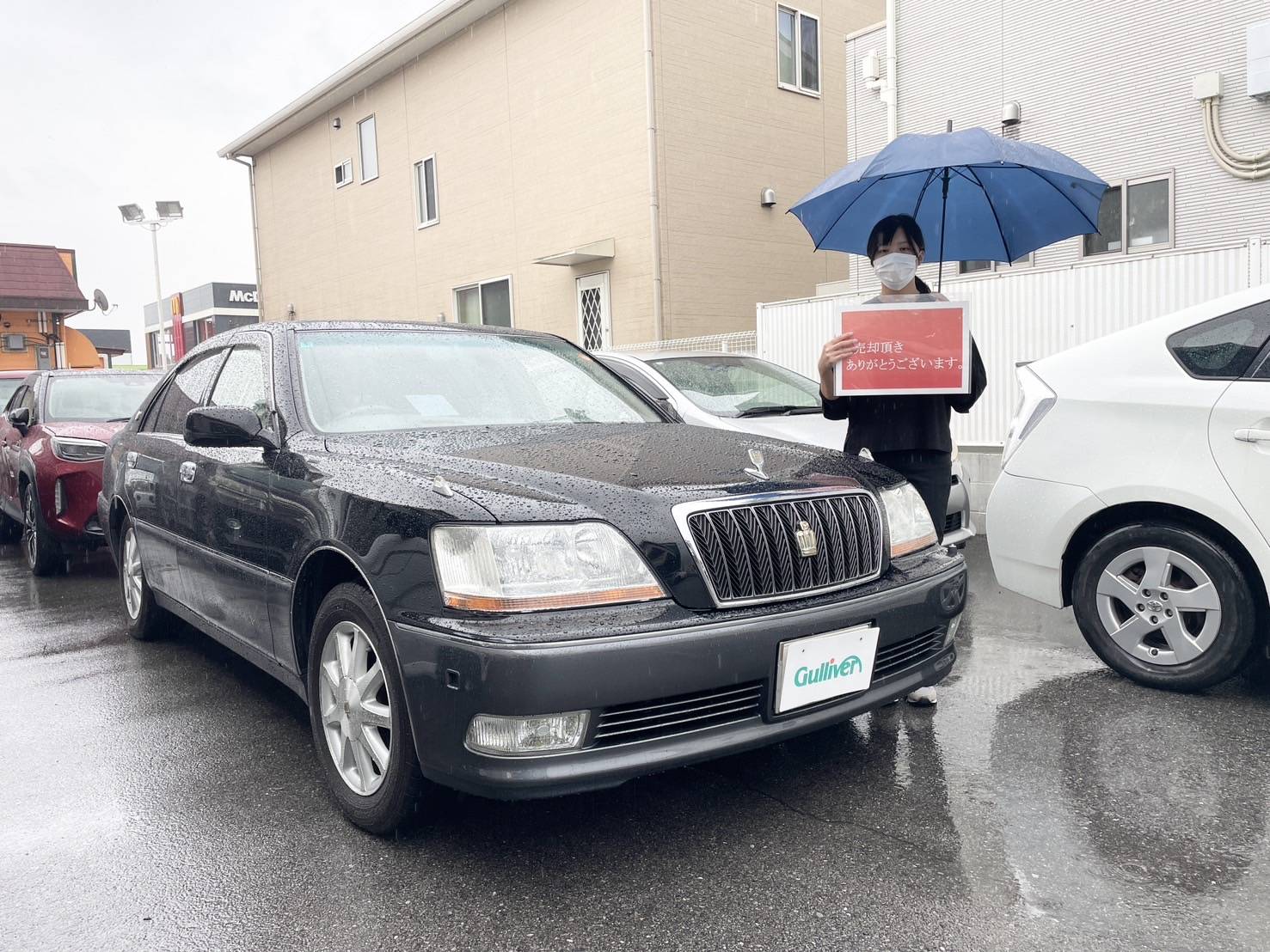 □□■　I様　希少なお車のご売却誠にありがとうございます！
